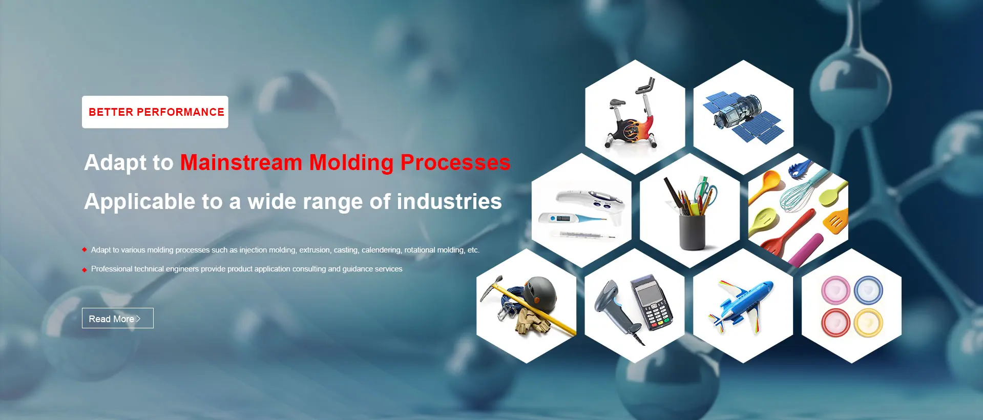 Произвођач материјала за ТПР