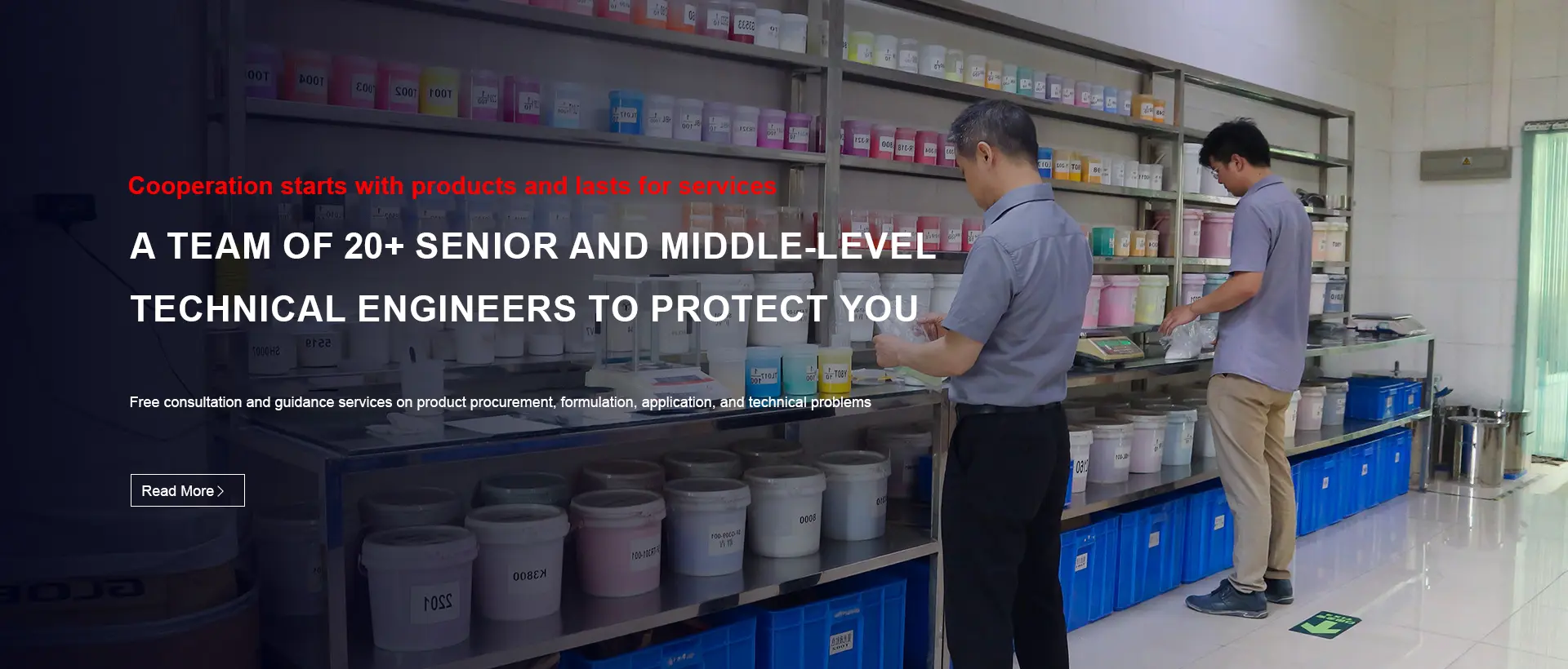 ТПУ материјални добављач