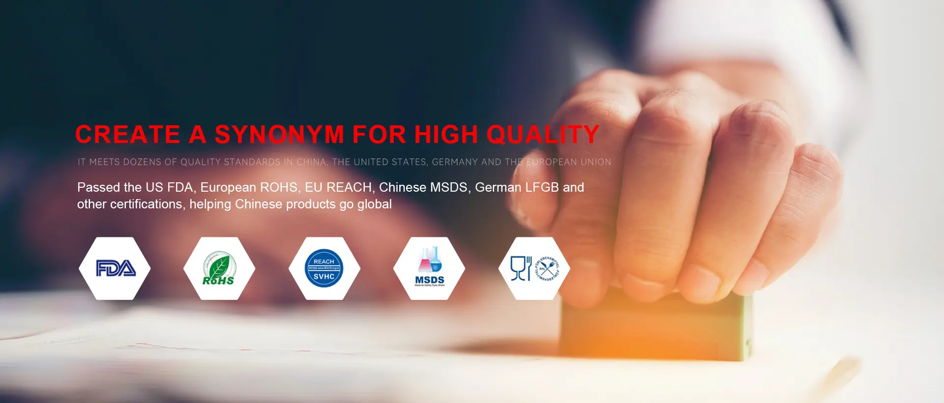 Алифатиц ТПУ фабрика