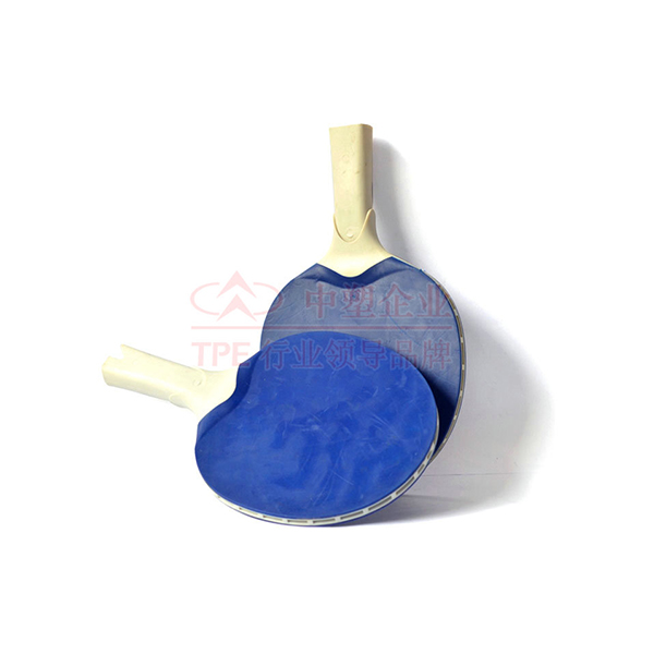 Како побољшати ефикасност екструзије ТПЕ материјала?