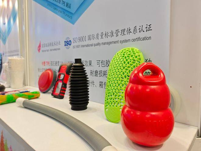 Зхонгсу Ванг ТПЕ | Да ли је Зхонгсу Вангова ТПЕ спортска опрема отпорна на уље и мрље?